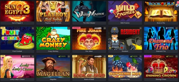 Игры на бонусы