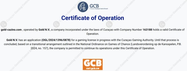 Лицензия GOLD Casino