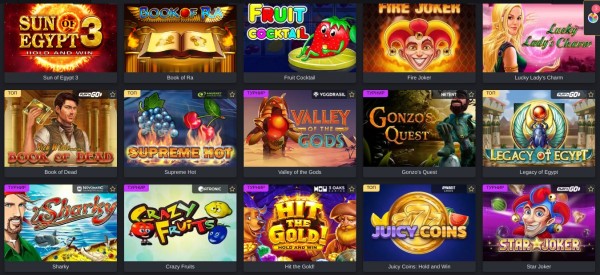 Популярные